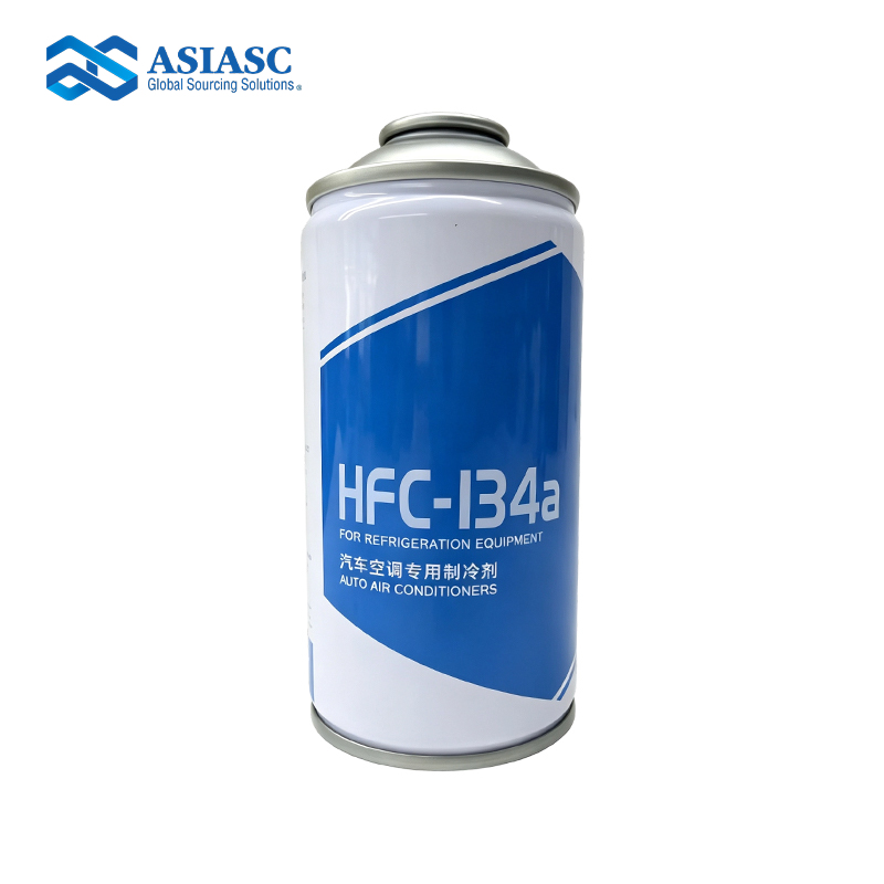 MD260512 Empty A/C Refrigerant Can – Short Standard Type (65x120mm)