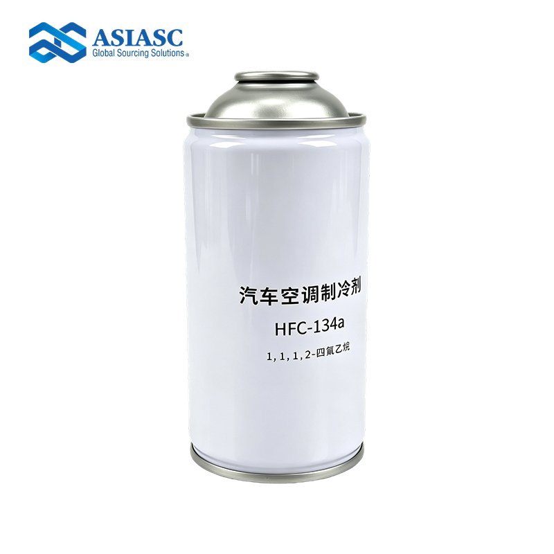 MD260513 Empty A/C Refrigerant Can – Standard Medium Type (65x121.5mm)