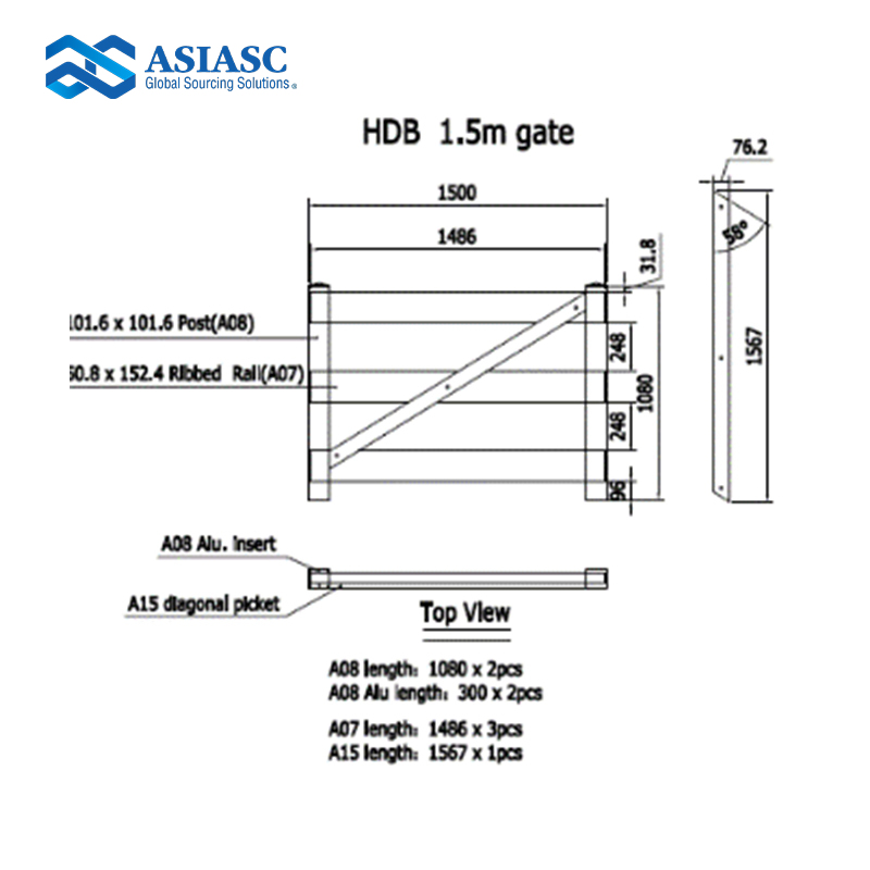 MD050205 1.5m High PVC Horse Fence Gate