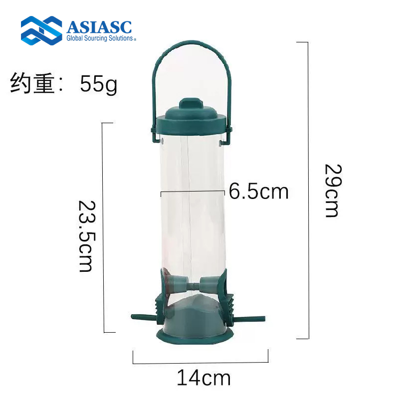 MD930401 Bird Anti-Moisture Quantitative Feeder Automatic Seed Dispenser for Parrots Small Birds Universal Hanging Food Container